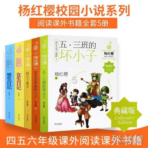 我市勇夺“双冠”