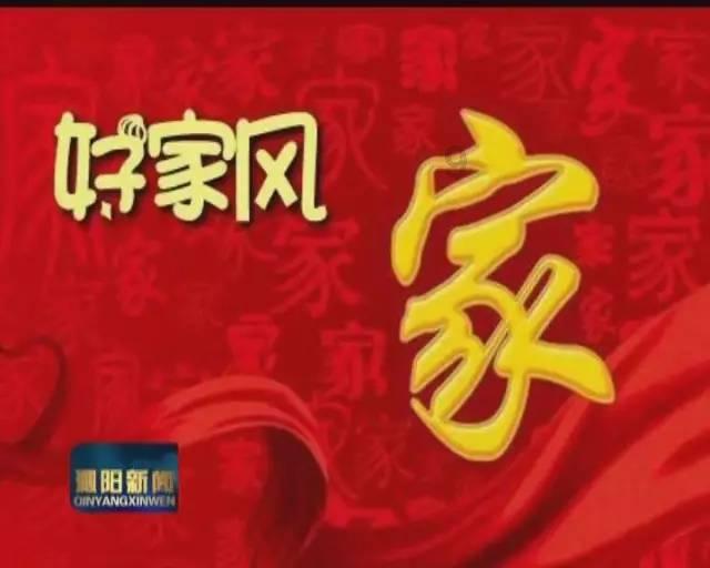 被误传的芬兰k12教育信息:普职分流与跨学科整合
