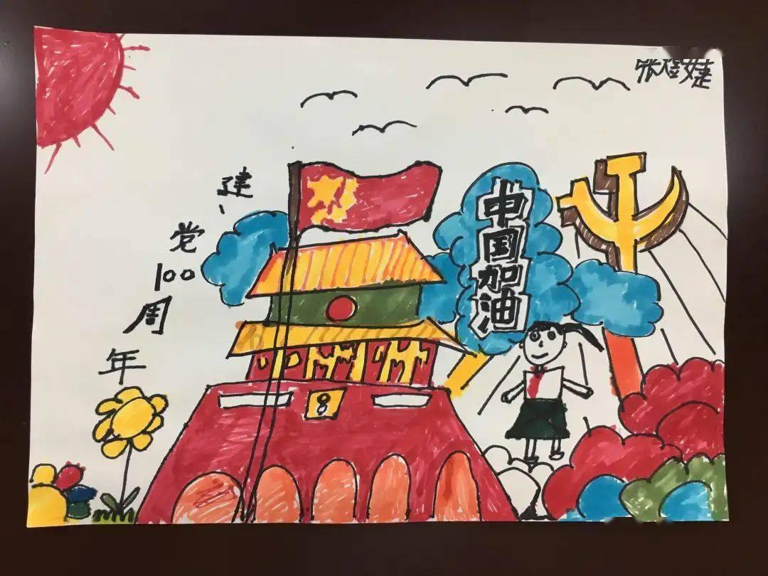 表白失败之后还能做朋友吗
