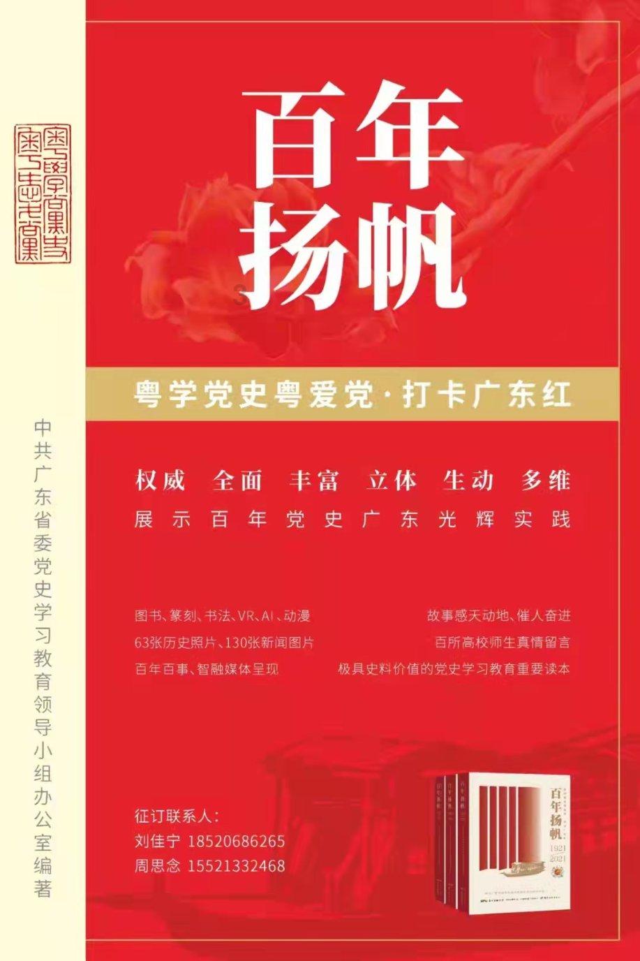 蜗牛寻新房7